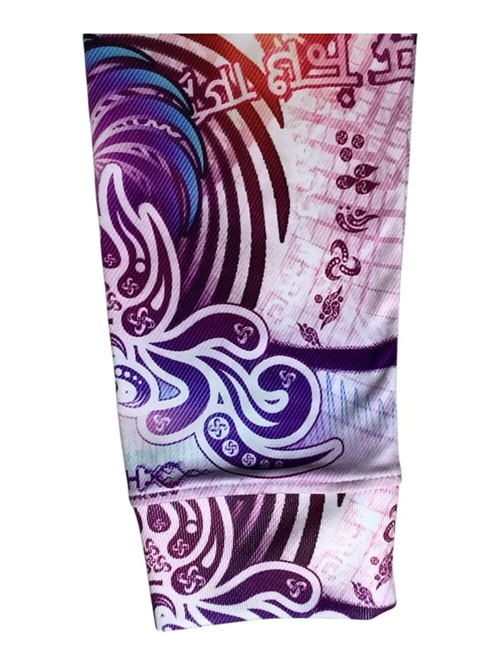 Headspace Metamorphosis Samuel Farrand Vintage Collector Psychedelic Leggings S